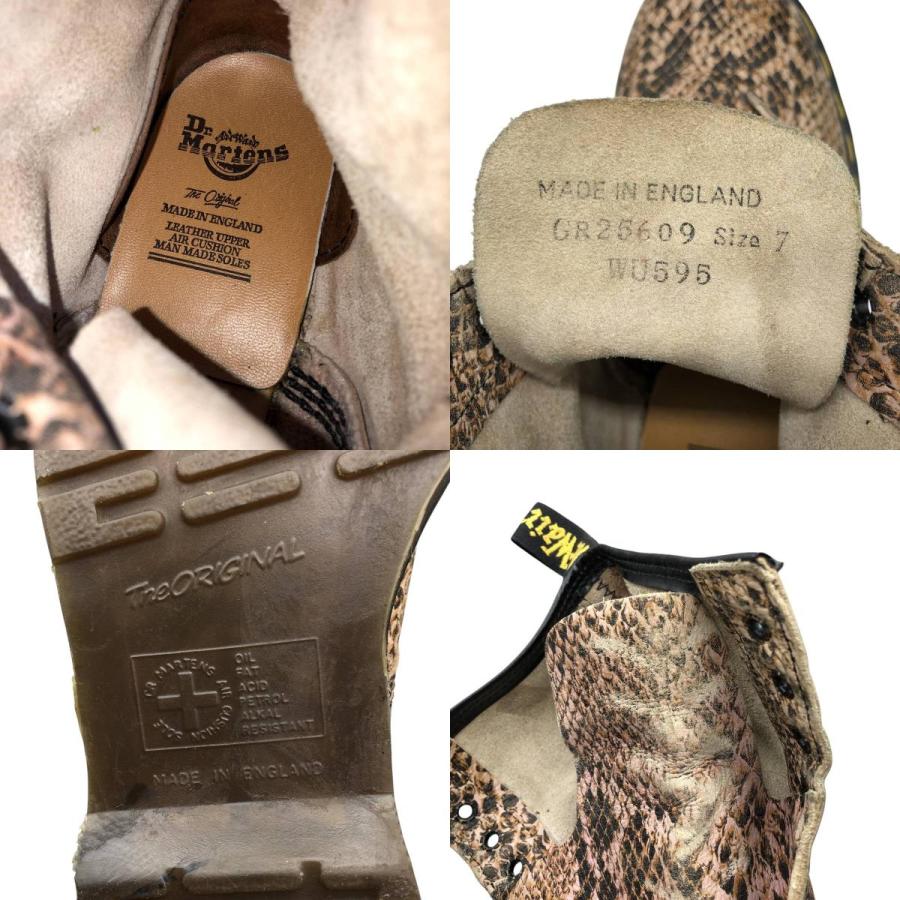 Dr.Martens（ドクターマーチン） 古着 蛇柄 パイソン柄 8ホールブーツ