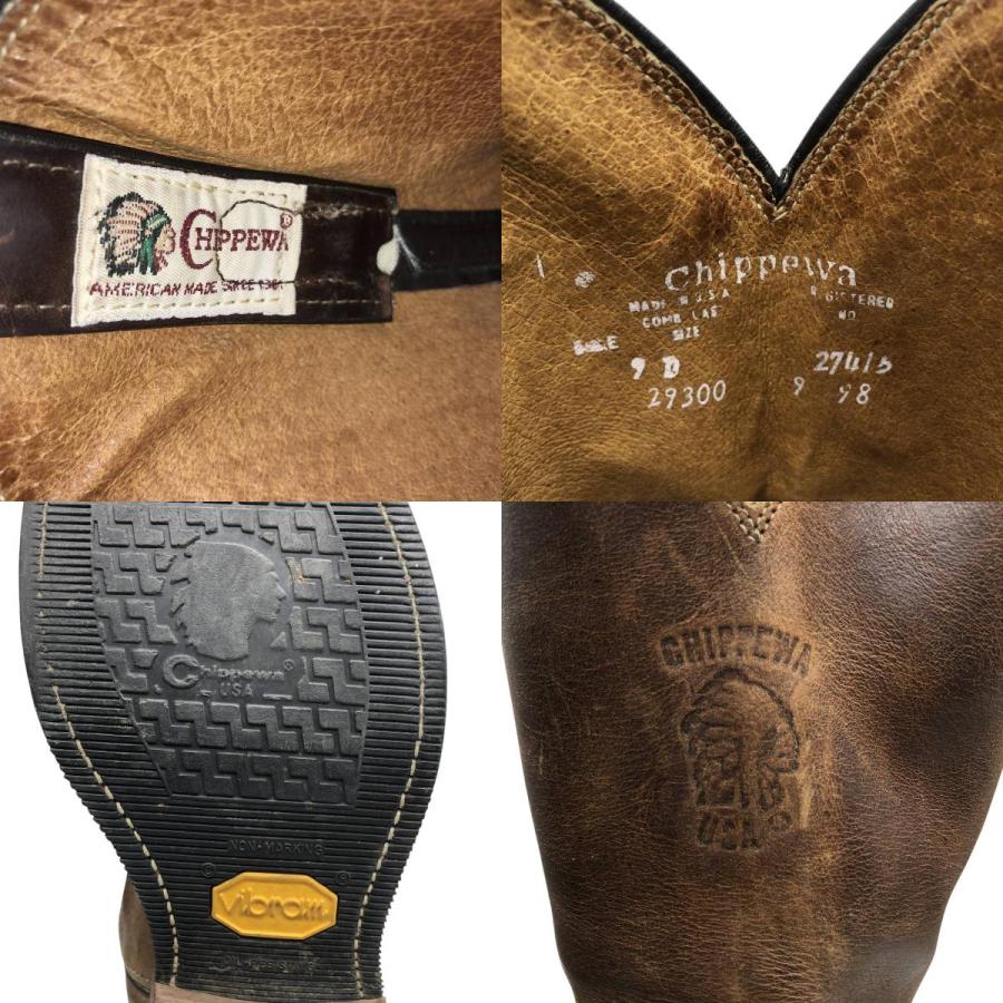 CHIPPEWA（チペワ） 古着 90年代 白タグ ウエスタンブーツ USA製 9D