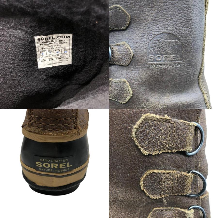 SOREL（ソレル） 古着 SOREL CARIBOU カリブー 編み上げブーツ スノー