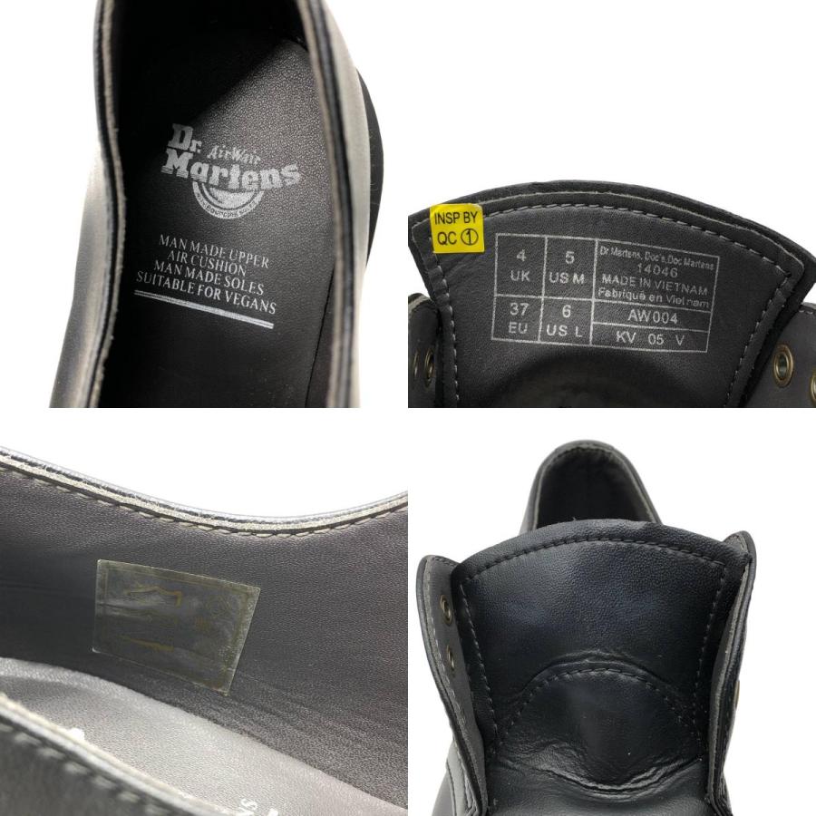 Dr.Martens（ドクターマーチン） 古着 Dr.Martens 14046 3ホール