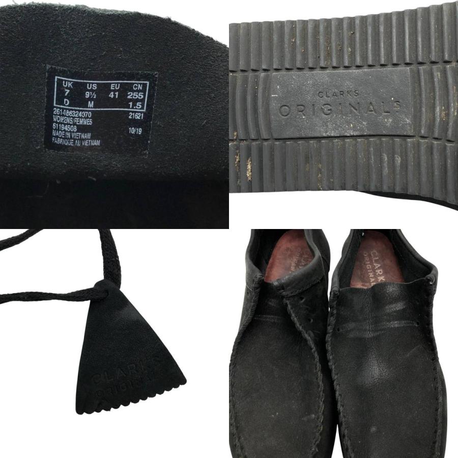 Clarks（クラークス） 古着 Clarks Wallacraft 厚底 スエード ワラビー