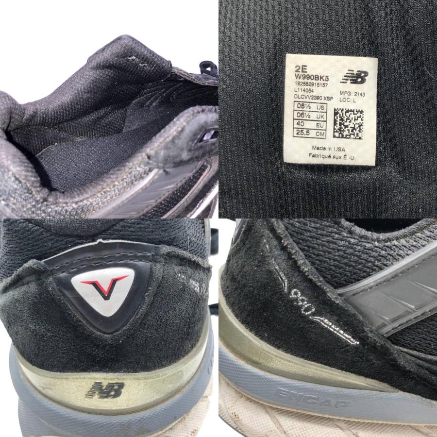 New Balance（ニューバランス） 古着 NEW BALANCE 990v5 スニーカー