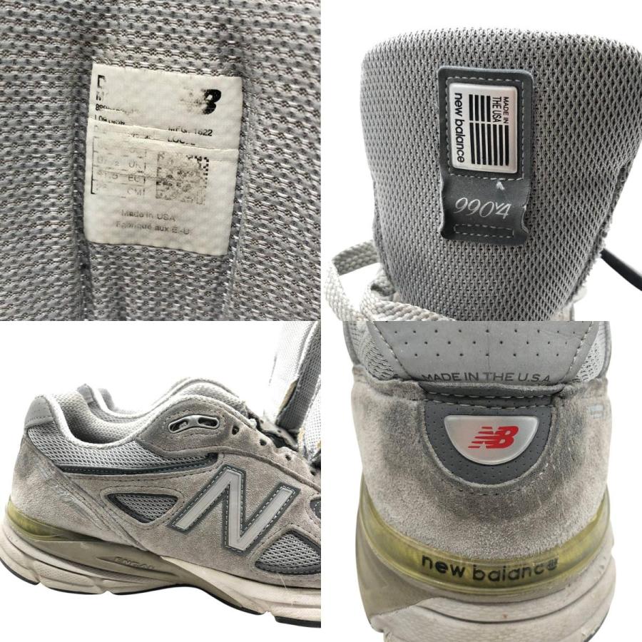 New Balance（ニューバランス） 古着 NEW BALANCE 990 v4 スニーカー