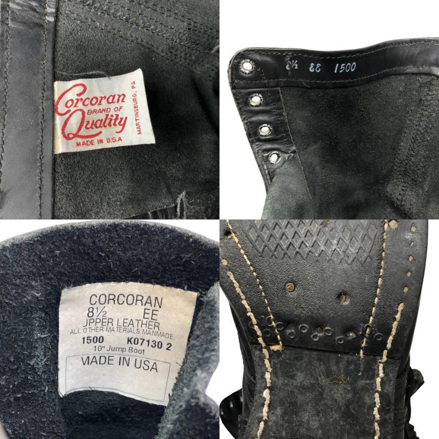 古着 コーコラン Corcoran ストレートチップ ジャンプブーツ