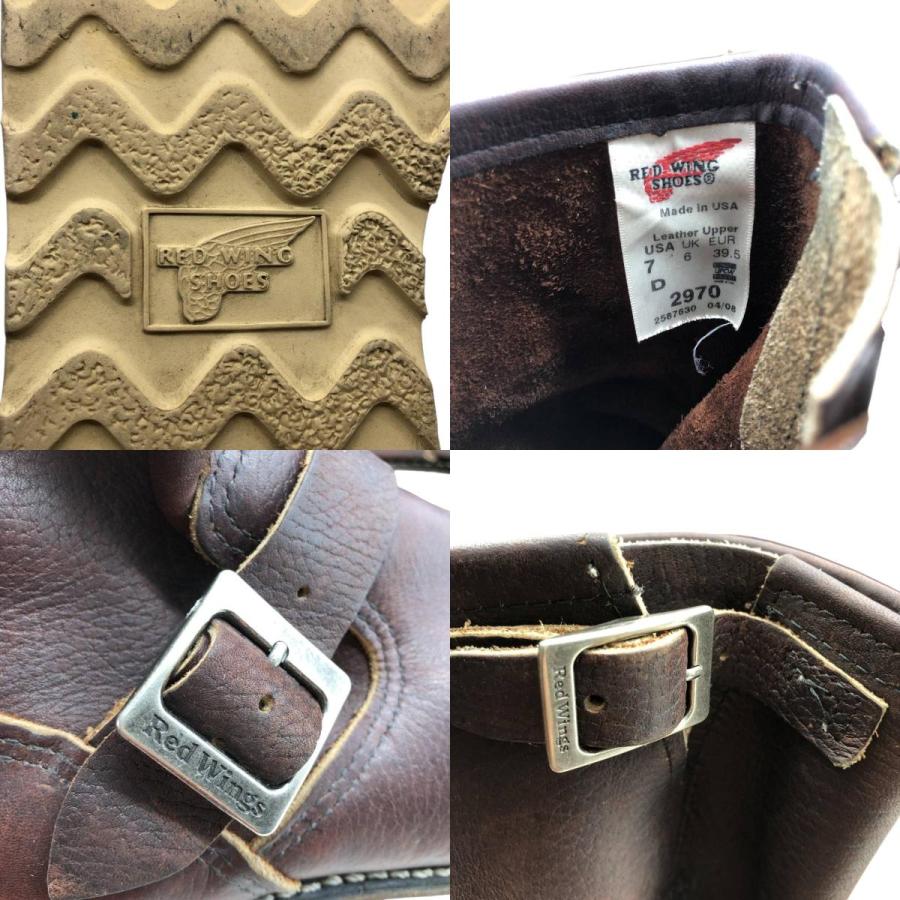 古着 00年代 レッドウィング RED WING 2970 羽根タグ エンジニアブーツ