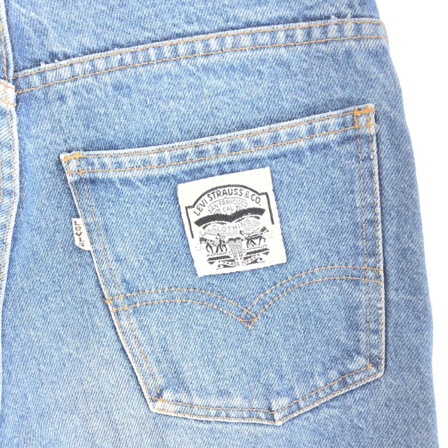 Levi's リーバイス501 ジーンズUSA製W27 544番