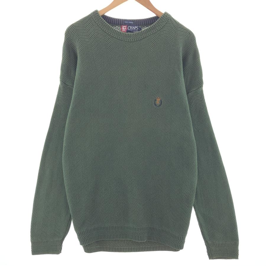 古着 ラルフローレン Ralph Lauren CHAPS チャップス ヘリンボーン