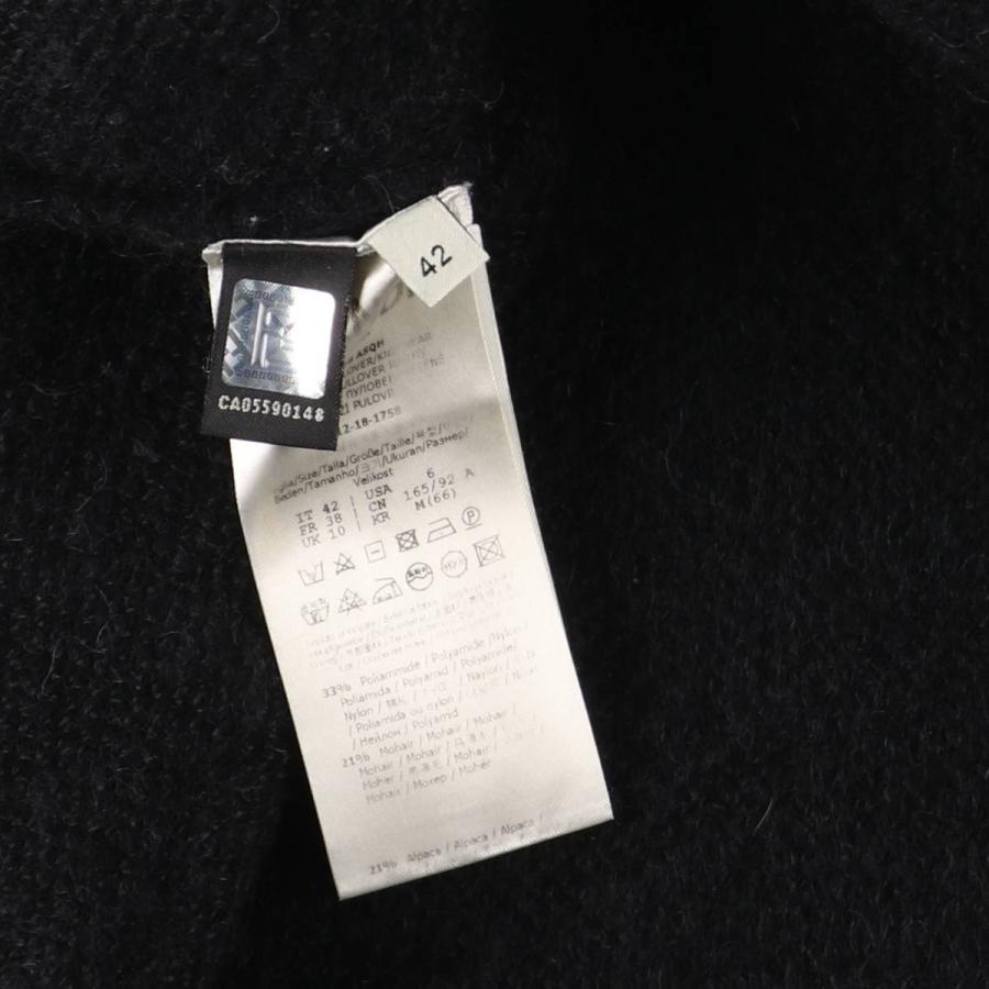 FENDI（フェンディ） 古着 モヘア混 アルパカ混 カシミア混 ハイネック