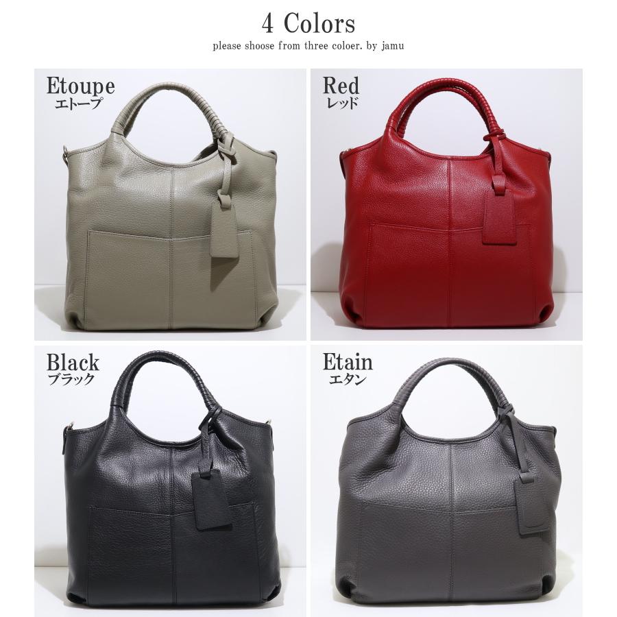 本革 トートバッグ レディース a4 2way ビッグトート ショルダー 本革 トートバッグ レディース a4 2way ビッグトート ショルダー