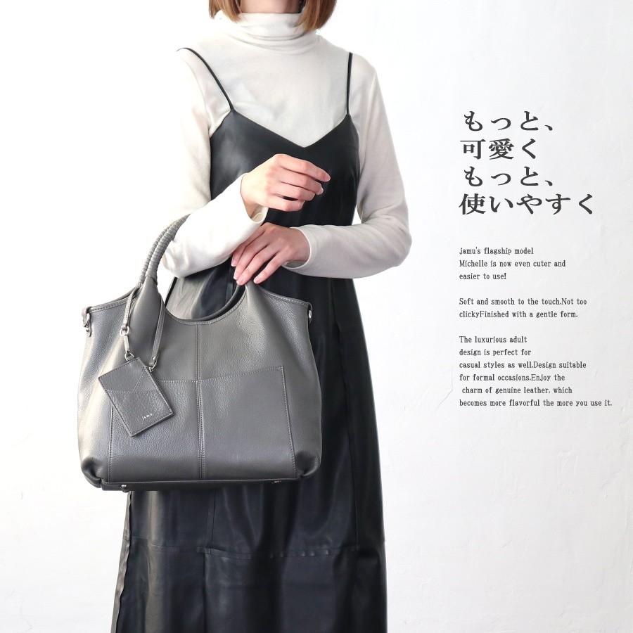 Michel 本革 トートバッグ レディース a4 2way ショルダーバッグ Michel 本革 トートバッグ レディース a4 2way ショルダーバッグ