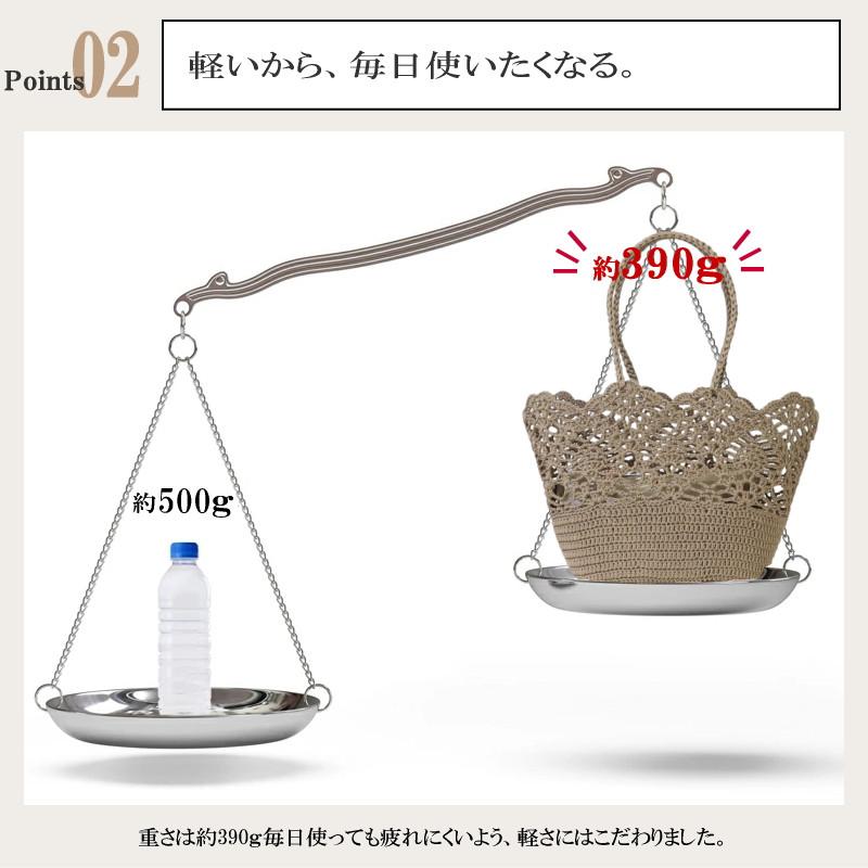かごバッグ レディース トートバッグ 軽量 ロープトートバック 夏バッグ 編み込み インナーバッグ かごトートバッグ 上品 jamu ジャムウ【ジュディス】_10