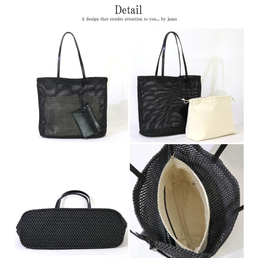 かごバッグ メッシュバッグ レディース トートバッグ 本革 ラフィア調 パスケース 夏バッグ 超軽量 大きめ 大容量 人気 おすすめ jamu ジャムウ【ミショーン】_17
