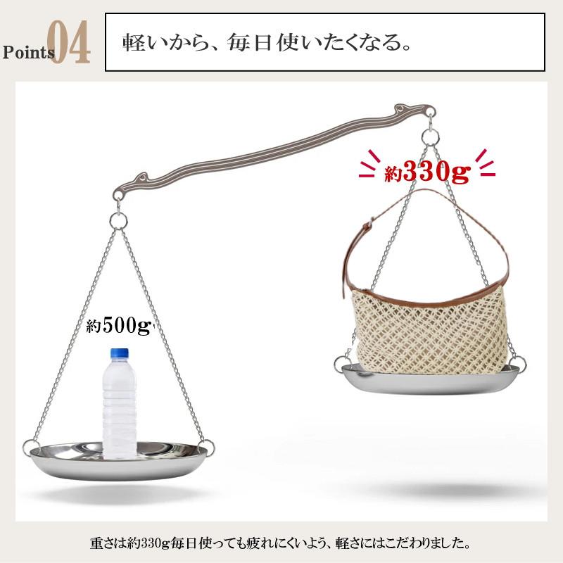 3WAY 本革 かごバッグ レディース ショルダー メッシュバッグ 夏バッグ 編み込み インナーバッグ ファスナー 肩掛け 斜め掛け 人気 jamu ジャムウ【ディアナ】_12