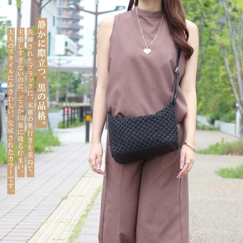 3WAY 本革 かごバッグ レディース ショルダー メッシュバッグ 夏バッグ 編み込み インナーバッグ ファスナー 肩掛け 斜め掛け 人気 jamu ジャムウ【ディアナ】_5