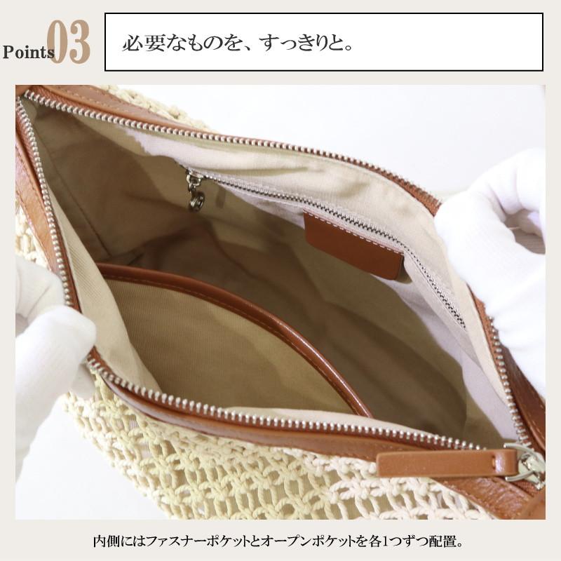3WAY 本革 かごバッグ レディース ショルダー メッシュバッグ 夏バッグ 編み込み インナーバッグ ファスナー 肩掛け 斜め掛け 人気 jamu ジャムウ【ディアナ】_10