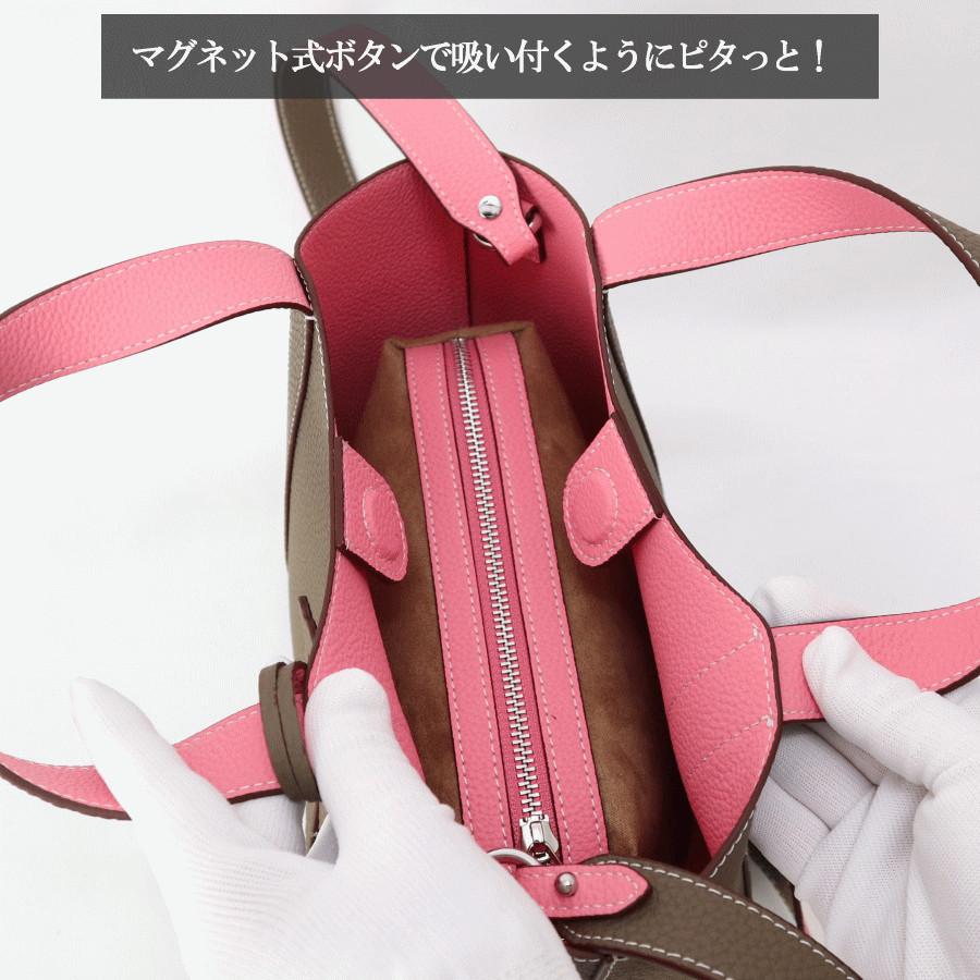 本革 舟形 トートバッグ 2way レディース バッグインバッグ 斜め掛け 肩掛け フォーマル 入学 卒業 卒園 シンプル 人気 ランキング jamu ジャムウ【シアラ】 |  | 17