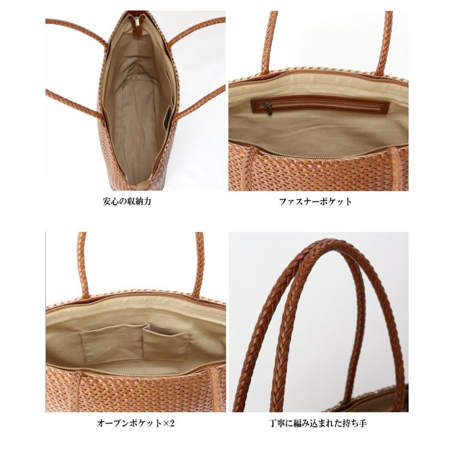 本革 かご トートバッグ レディース 舟形 トートバッグ 大人 カゴバッグ 肩かけ 夏バッグ 編み込み 底鋲 レザー 人気 ランキング jamu ジャムウ【ヴァネッサ】 |  | 16