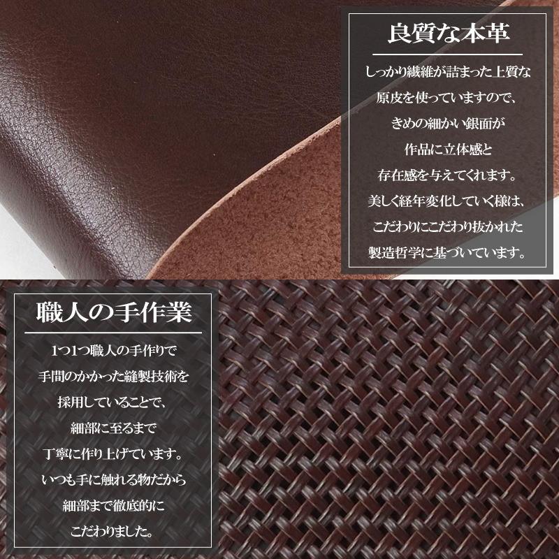 本革 かご トートバッグ レディース 舟形 トートバッグ 大人 カゴバッグ 肩かけ 夏バッグ 編み込み 底鋲 レザー 人気 ランキング jamu ジャムウ【ヴァネッサ】 |  | 12