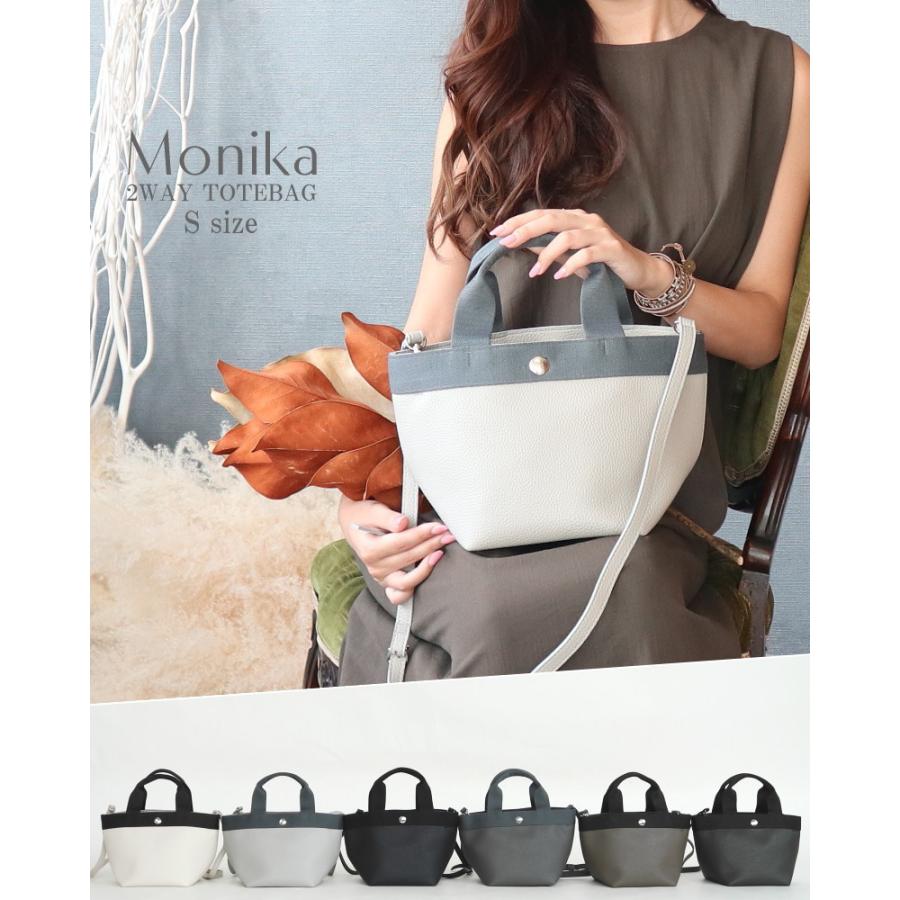 バッグ jamu 2WAY ONE HANDLE BAG Small 20240722101538_1.jpg