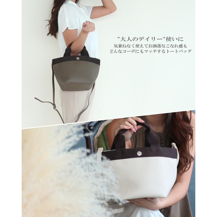 バッグ jamu 2WAY ONE HANDLE BAG Small 20240722101538_1.jpg