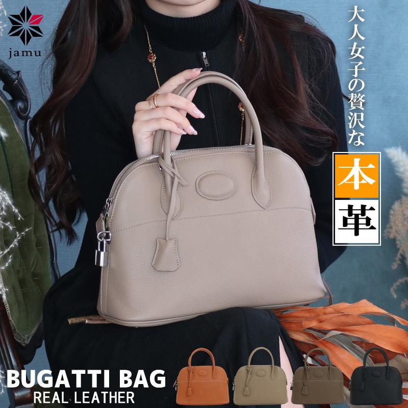 本革 バッグ レディース 2way ブガッティバッグ ラウンドファスナー 