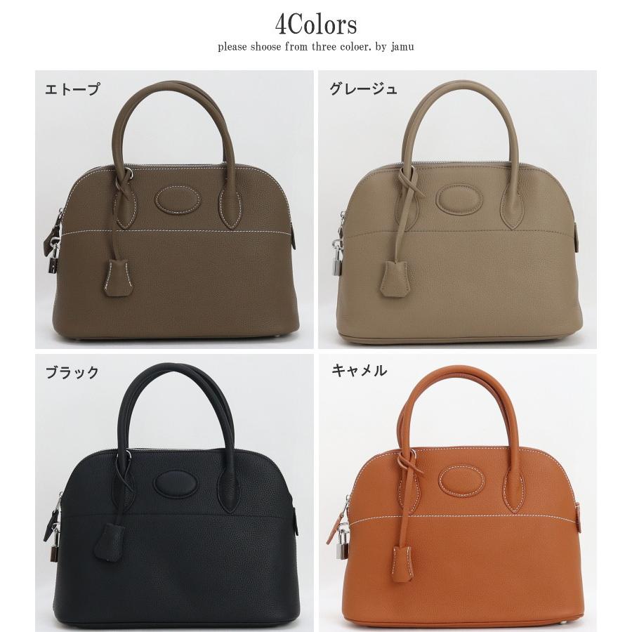 美品✨ハンドバッグ ブガッティ型 エトープ 本革 2way 高級 フォーマル 
