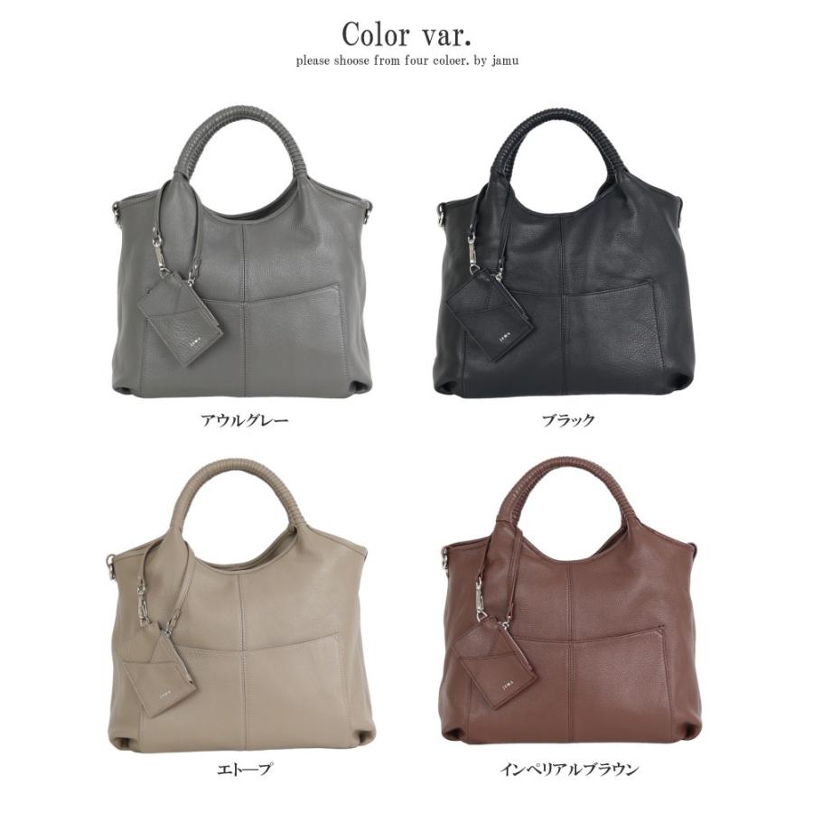 本革 バッグ レディース トートバッグ a4 2way くったり ハンドバッグ 実用的 旅行 斜めがけ 本皮 肩掛け 底鋲 上品 人気 ランキング jamu ジャムウ【ミシェル】 |  | 19