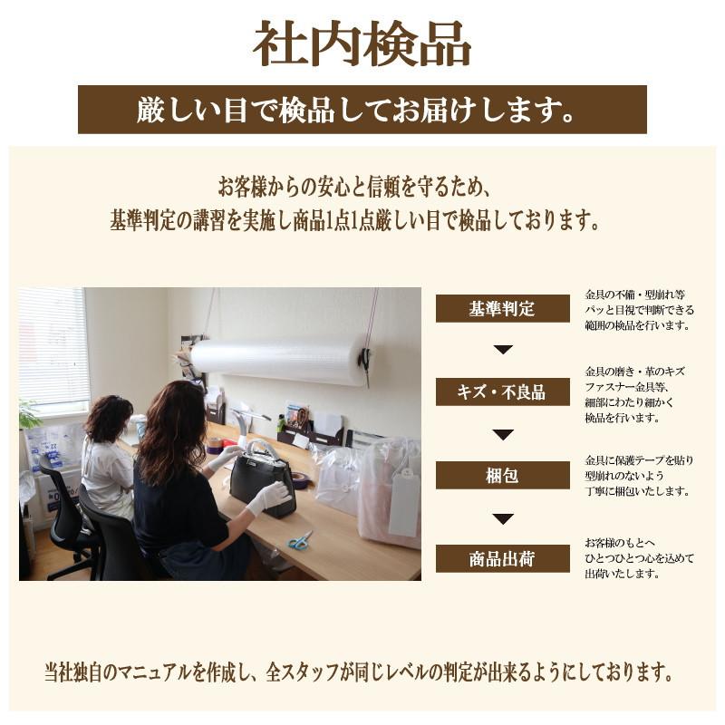 本革 バッグ レディース トートバッグ a4 2way くったり ハンドバッグ 実用的 旅行 斜めがけ 本皮 肩掛け 底鋲 上品 人気 ランキング jamu ジャムウ【ミシェル】 |  | 21