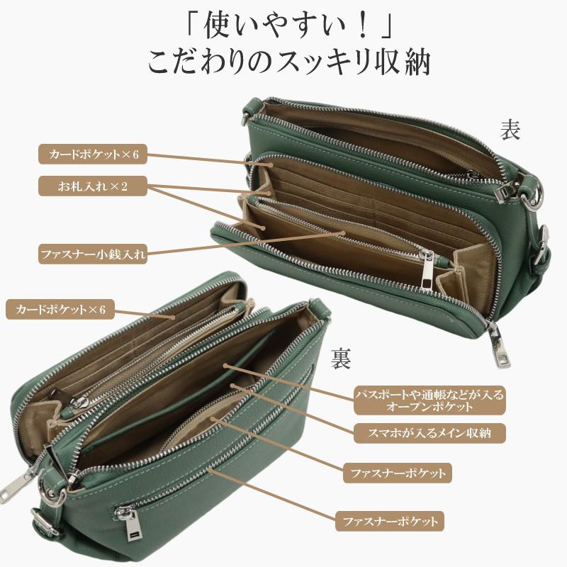 お財布ショルダー 本革 お財布ポシェット 2way お財布ポーチ ニ