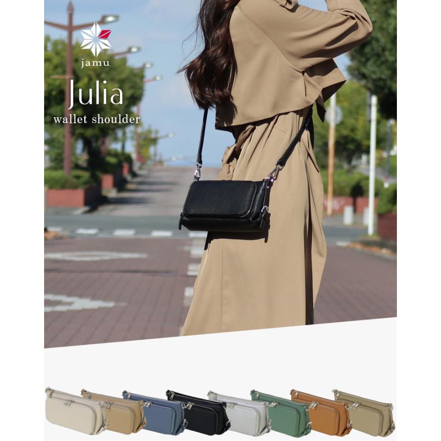 お財布ショルダー 本革 お財布ポシェット 2way お財布ポーチ 新色追加