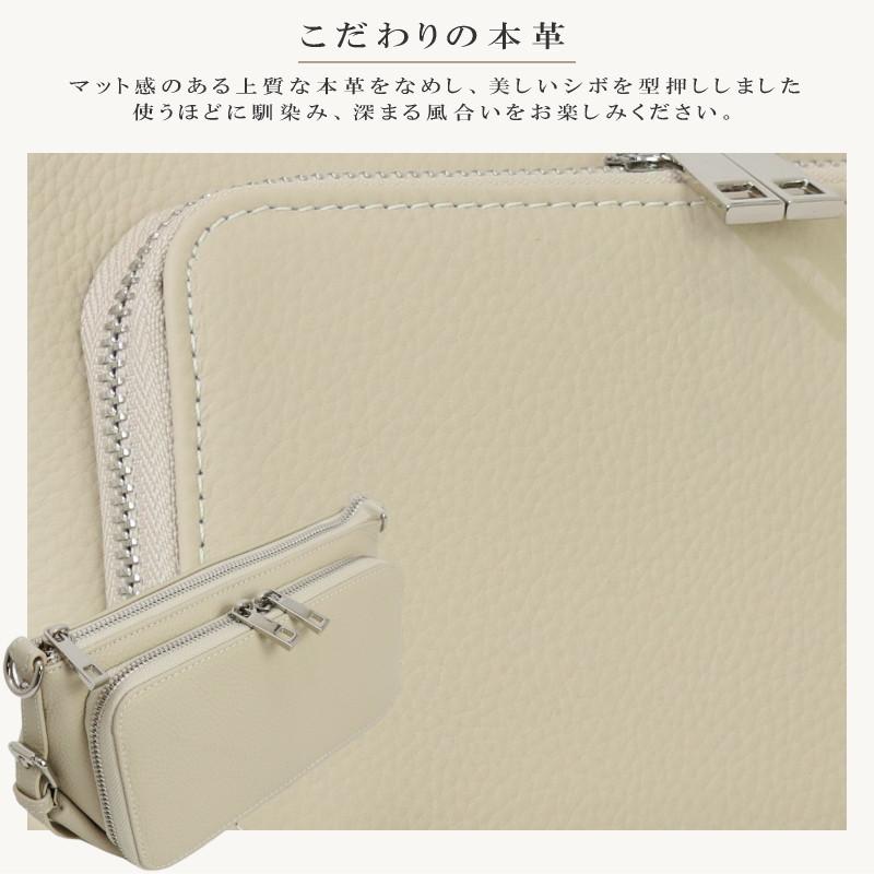 お財布ショルダー バッグ 本革 お財布ポシェット 2way お財布ポーチ