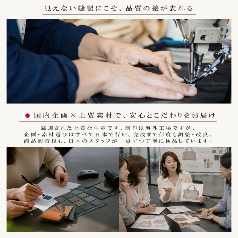 お財布ショルダー バッグ 本革 お財布ポシェット 2way お財布ポーチ ショルダー スマホ入る 肩掛け 斜め掛け 旅行 人気 ランキング jamu ジャムウ【ジュリア】 |  | 12