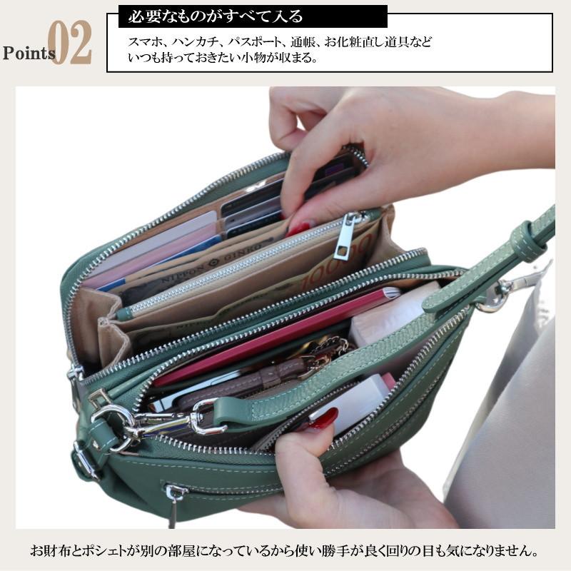 お財布ショルダー 本革 お財布ポシェット 2way お財布ポーチ ニ