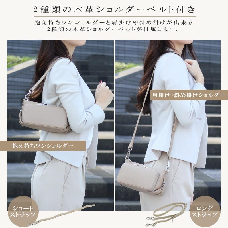 お財布ショルダー バッグ 本革 お財布ポシェット 2way お財布ポーチ ショルダー スマホ入る 肩掛け 斜め掛け 旅行 人気 ランキング jamu ジャムウ【ジュリア】 |  | 14