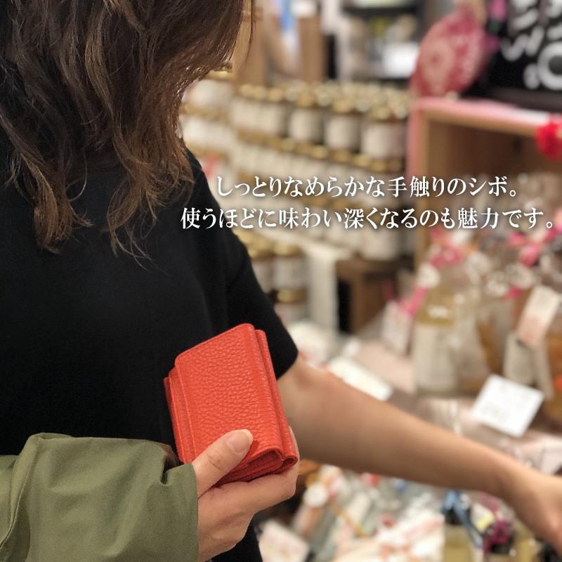 本革 三つ折り財布 ミニ財布 ミニ財布 レザー 金運 一粒万倍日 天赦日 開運 小銭入れ 男女兼用 大人 実用的 贈り物 ランキング 人気 jamu ジャムウ【プッチ】 |  | 11