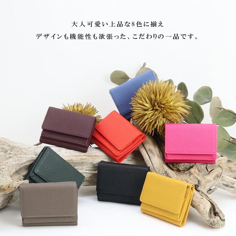本革 三つ折り財布 ミニ財布 ミニ財布 レザー 金運 一粒万倍日 天赦日 開運 小銭入れ 男女兼用 大人 実用的 贈り物 ランキング 人気 jamu ジャムウ【プッチ】 |  | 12