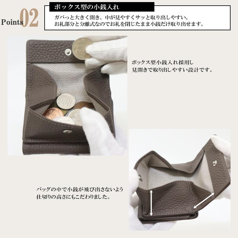 本革 三つ折り財布 ミニ財布 ミニ財布 レザー 金運 一粒万倍日 天赦日 開運 小銭入れ 男女兼用 大人 実用的 贈り物 ランキング 人気 jamu ジャムウ【プッチ】 |  | 14