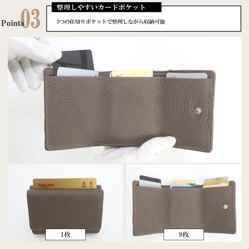 本革 三つ折り財布 ミニ財布 ミニ財布 レザー 金運 一粒万倍日 天赦日 開運 小銭入れ 男女兼用 大人 実用的 贈り物 ランキング 人気 jamu ジャムウ【プッチ】 |  | 15