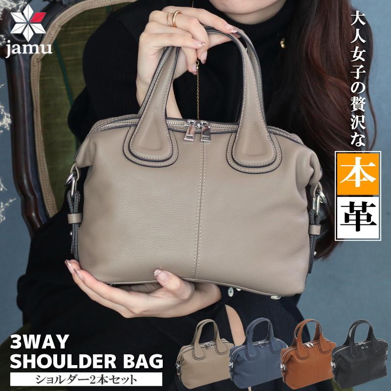 JADEX 公式アカウント 02　新品　ラムギャザー ミニボストンバッグ 本革 2way バッグ レディース ミニボストンバッグ レザーバッグ