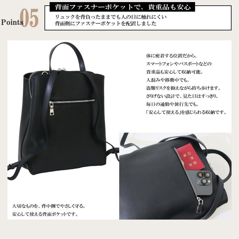 本革 3way リュック レディース ツイストロック レザー 実用的 A4