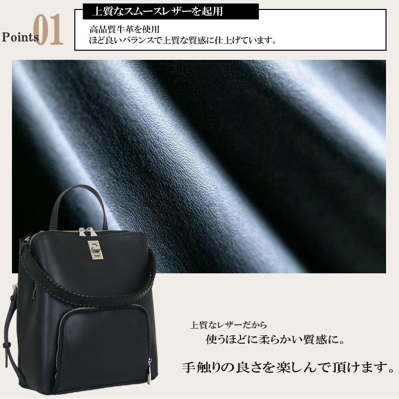 本革 3way リュック レディース ツイストロック レザー 実用的 A4