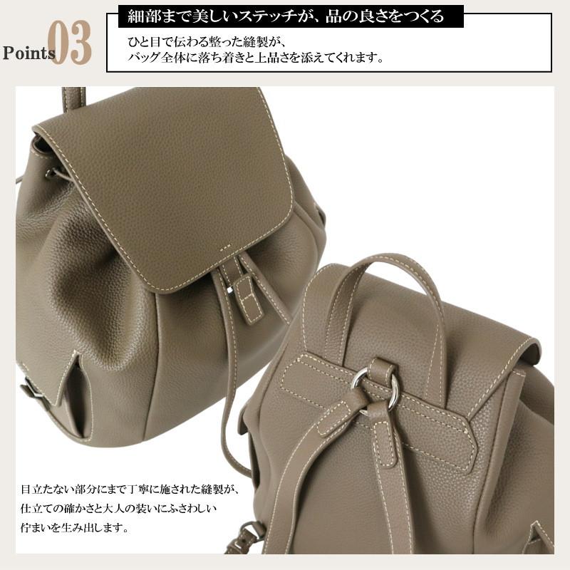 本革 リュック レディース レザー おしゃれ レザーバッグ シュリンクレザー本牛革 巾着 柔らかい 通勤バッグ 通勤通学 リュックサック jamu ジャムウ【アデル】 |  | 15