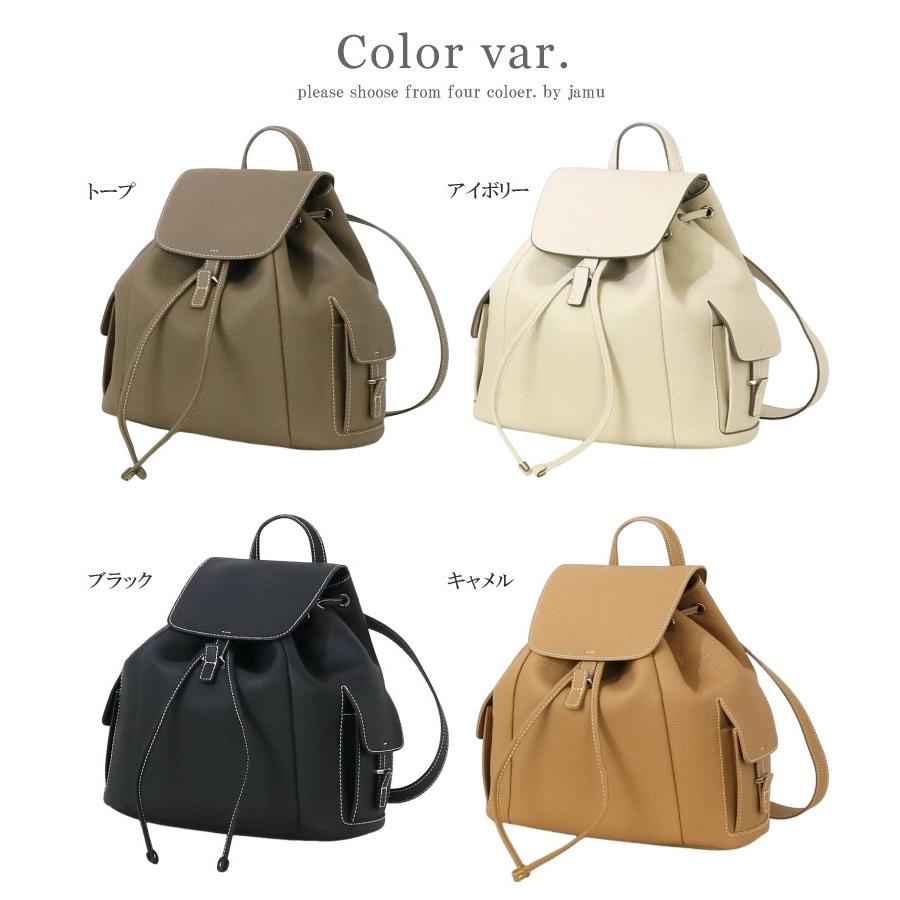 本革 リュック レディース レザー おしゃれ レザーバッグ シュリンクレザー本牛革 巾着 柔らかい 通勤バッグ 通勤通学 リュックサック jamu ジャムウ【アデル】 |  | 16