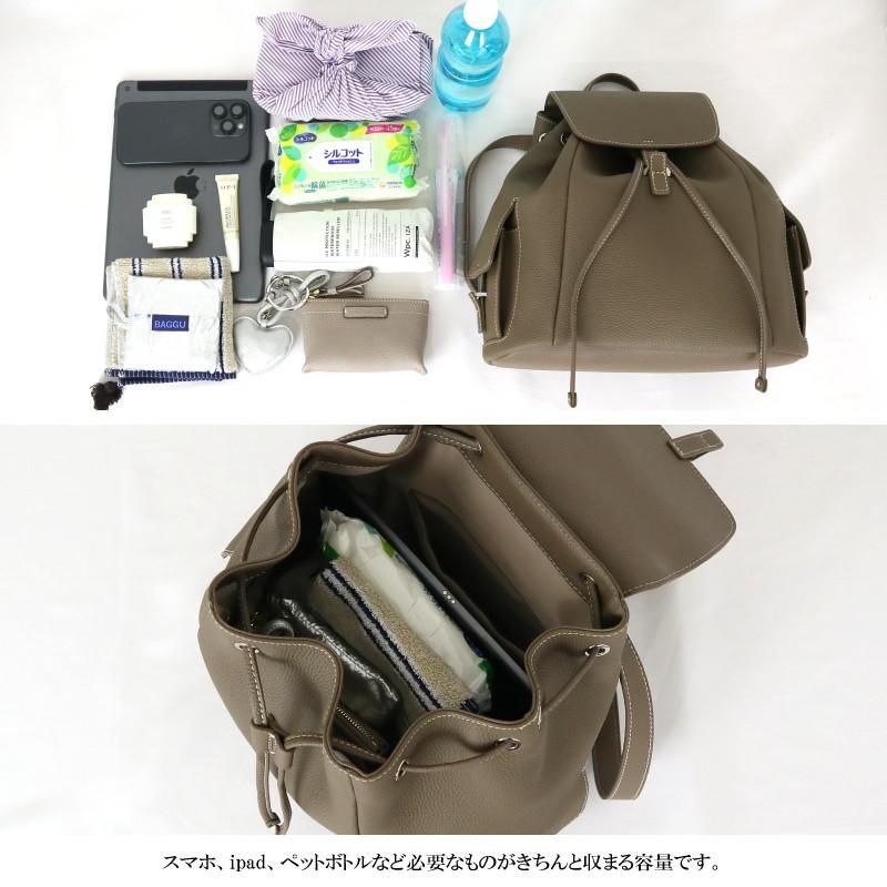 本革 リュック レディース レザー おしゃれ レザーバッグ シュリンクレザー本牛革 巾着 柔らかい 通勤バッグ 通勤通学 リュックサック jamu ジャムウ【アデル】 |  | 20