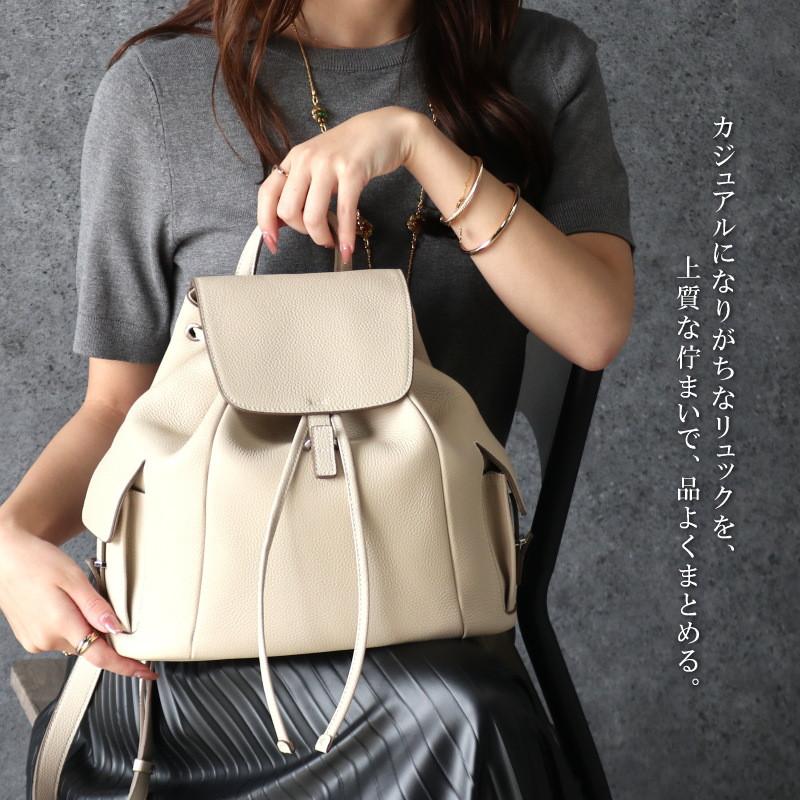 本革 リュック レディース レザー おしゃれ レザーバッグ シュリンクレザー本牛革 巾着 柔らかい 通勤バッグ 通勤通学 リュックサック jamu ジャムウ【アデル】 |  | 07