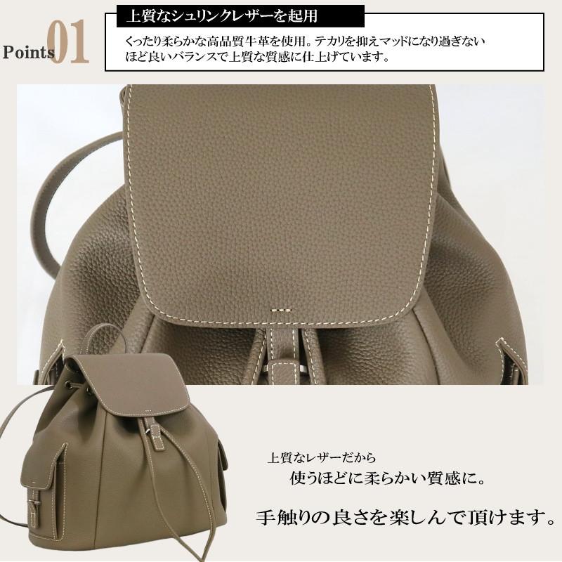 本革 リュック レディース レザー おしゃれ レザーバッグ シュリンクレザー本牛革 巾着 柔らかい 通勤バッグ 通勤通学 リュックサック jamu ジャムウ【アデル】 |  | 12