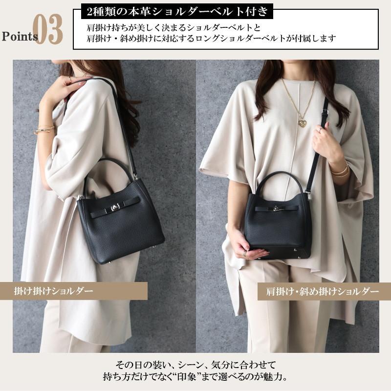 本革 ハンドバッグ 3way ショルダーバッグ レディース ツイストロック上品 本皮 フォーマル  黒 ブラック 肩掛け 斜め掛け ランキング jamu ジャムウ【ヴィオ】 |  | 14