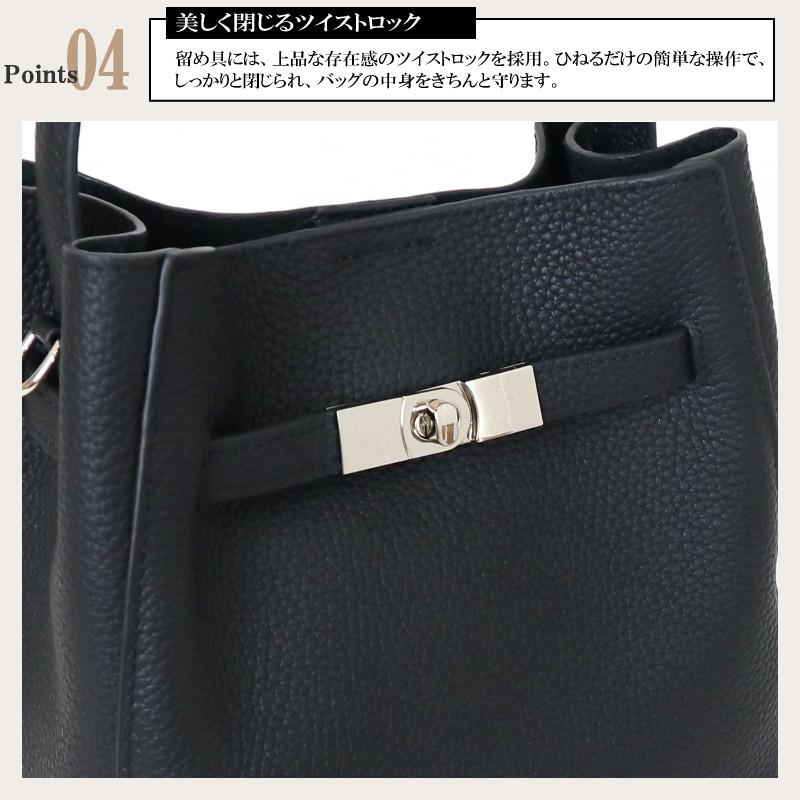 本革 ハンドバッグ 3way ショルダーバッグ レディース ツイストロック上品 本皮 フォーマル  黒 ブラック 肩掛け 斜め掛け ランキング jamu ジャムウ【ヴィオ】 |  | 15