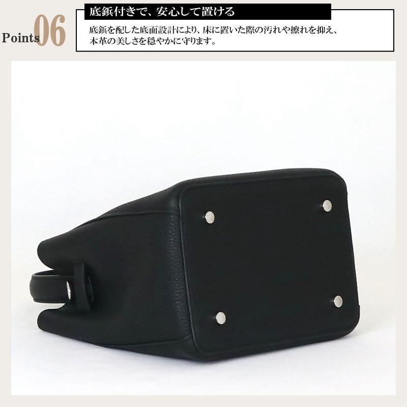 本革 ハンドバッグ 3way ショルダーバッグ レディース ツイストロック上品 本皮 フォーマル  黒 ブラック 肩掛け 斜め掛け ランキング jamu ジャムウ【ヴィオ】 |  | 17