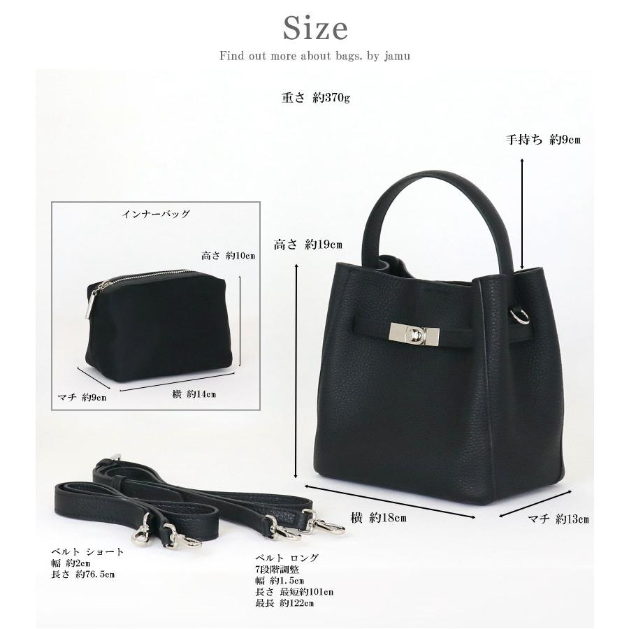本革 ハンドバッグ 3way ショルダーバッグ レディース ツイストロック上品 本皮 フォーマル  黒 ブラック 肩掛け 斜め掛け ランキング jamu ジャムウ【ヴィオ】 |  | 20
